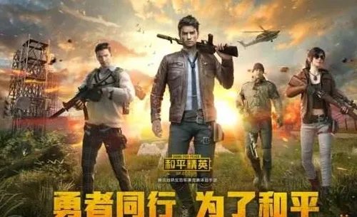 2019年好玩的手游有哪些？求推荐。