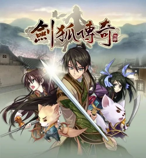 斗罗大陆1到78以及全集免费看