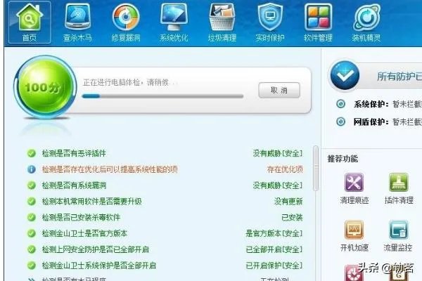 显卡温度过高怎么办,显卡温度多少是正常的？