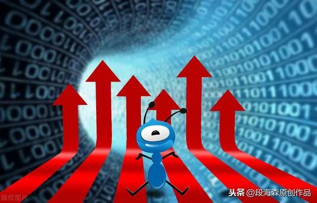 蚂蚁集团下周四打新。个人投资者怎样才能中签？