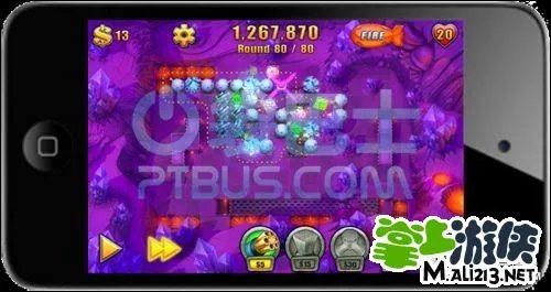 坚守阵地2平底锅THE FLYING PAN攻略图