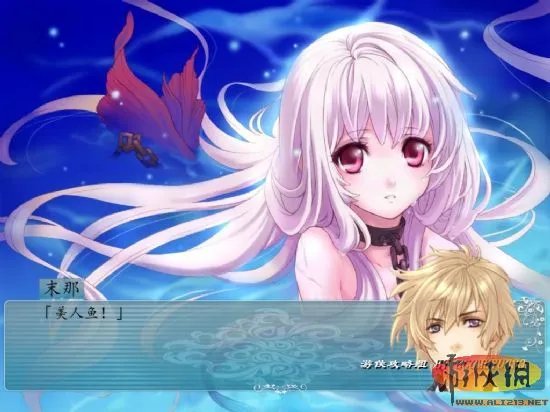 《楼兰-轮回之轨迹 缘》评测 【游侠攻略组】 