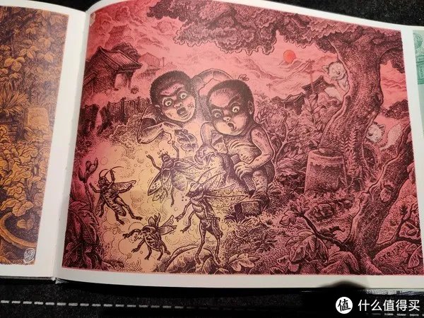 不求甚解集 篇二十：我们的八十年代：《漫步八十年代：老北京拾遗》