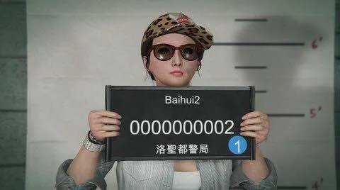 捏脸捏身体的游戏