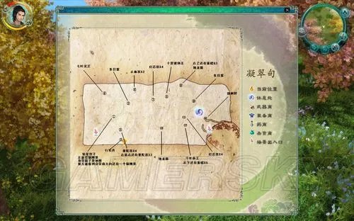 《仙剑奇侠传5前传》困难难度攻略（全宝物收集全支线完成）