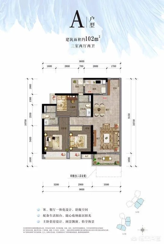 海南文昌的合景月亮湾怎么样？