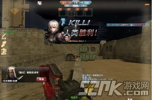 CSOL龙炎Balrog11专业图文评测