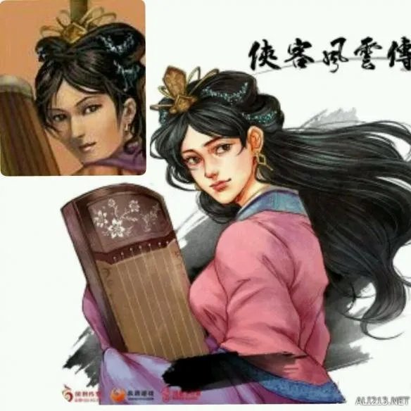 十多年来都发生了什么？《侠客风云传》新旧立绘对比