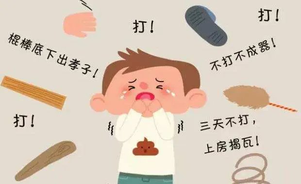 广东河源父亲当街暴打女儿扯头发扇耳光，父亲为何这么做？