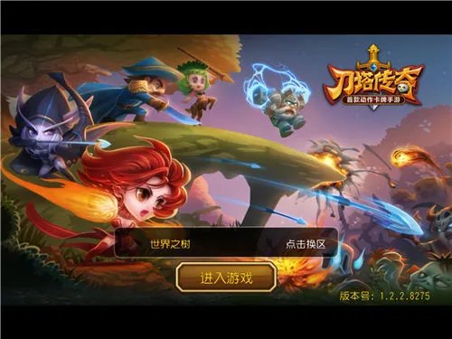 刀塔传奇影魔深度分析攻略