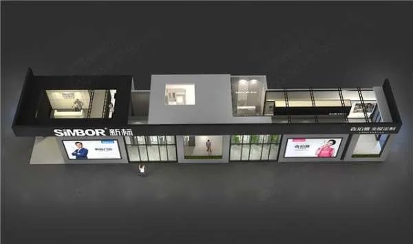 展会设计搭建公司的服务流程是怎样的?