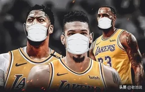NBA杜兰特也感染新冠病毒了,下一个球星是谁?