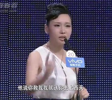 吴铮真的变形金刚求婚