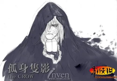 《创世纪战4》角色原画集曝光 颇具金亨泰风格