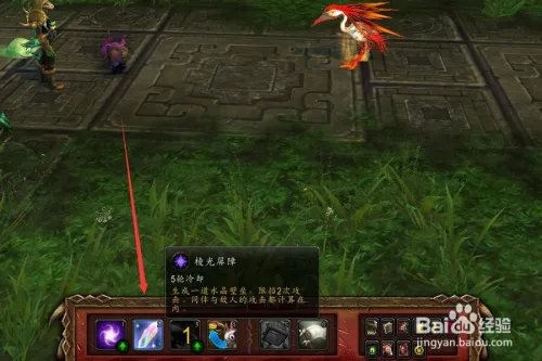 天神比武大会赤芝和皂皂攻略。