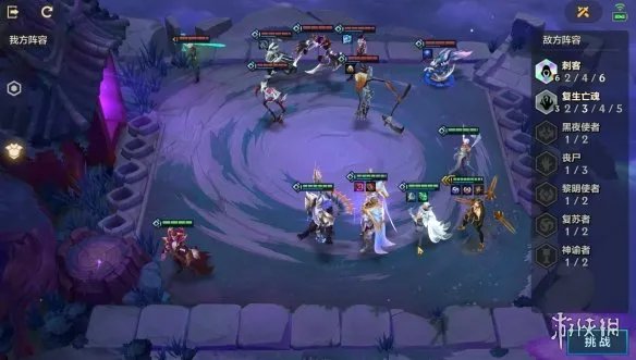 《金铲铲之战》欺诈魔女怎么过 欺诈魔女通关教程