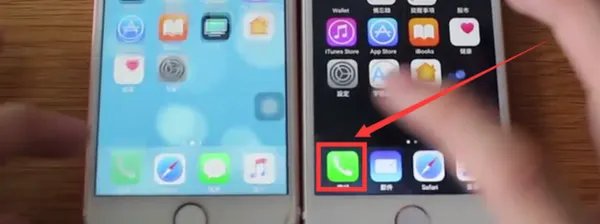 iPhone手机真假难辨，山寨高仿如何辨别