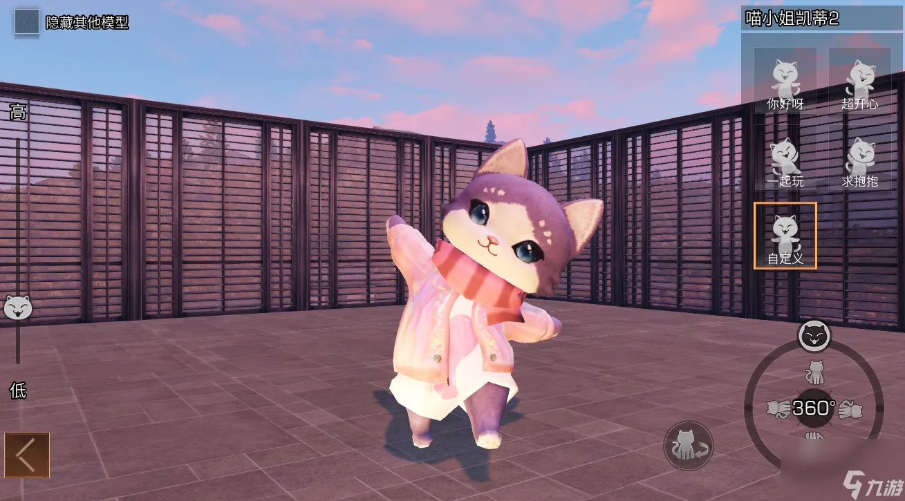 明日之后新宠爱系列家具怎么获取新宠爱系列摆放图鉴