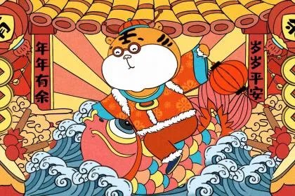 2022年什么时候打春几点几分？立春上午还是下午？