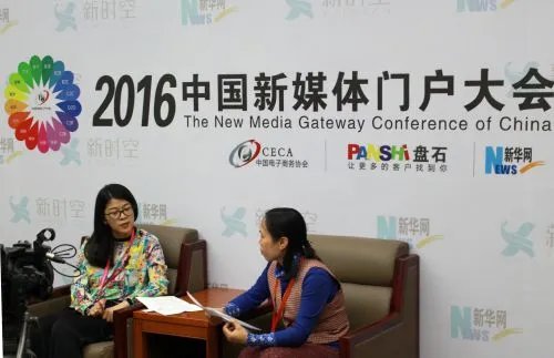 前程无忧旗下无忧精英网：上升最快行业门户