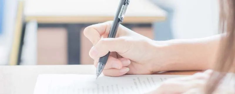 提档线是什么意思