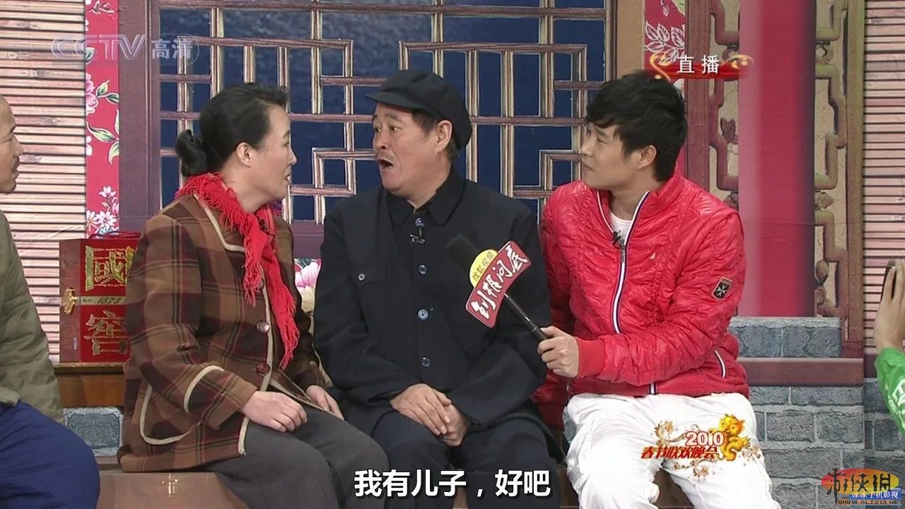 2013春晚又会是怎样？历年春晚经典小品大回顾