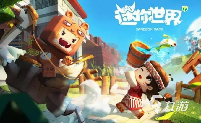 联网单机游戏有哪些 可联网的单机游戏推荐