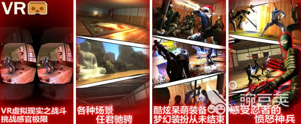 格斗类手机游戏推荐下载合集 2022热门的格斗游戏手游排行榜