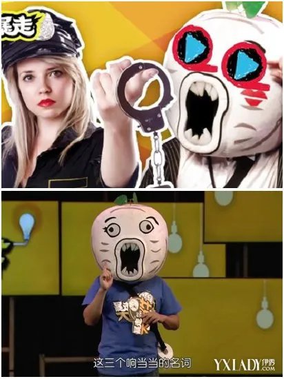 脱口秀节目《暴走大事件第四季》更新狗血实事亮瞎眼