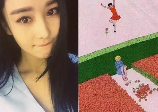 张馨予分享内涵图 似暗呛范爷“捡我剩的男人”