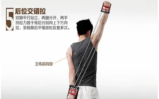 臂力器锻炼方法图解