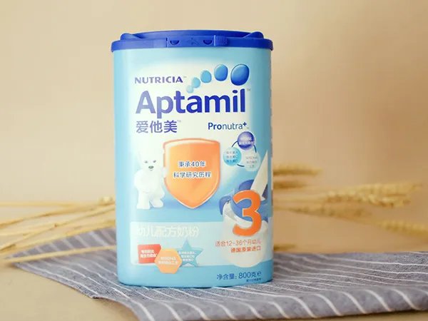 最近网上疯传的德国爱他美奶粉假货事件是怎么回事?
