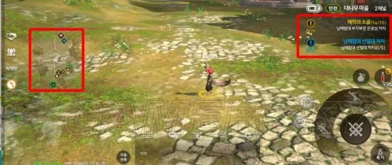 剑灵革命任务系统攻略大全 任务系统翻译与使用指南