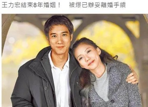 李靓蕾和王力宏的婚姻为什么失败了？