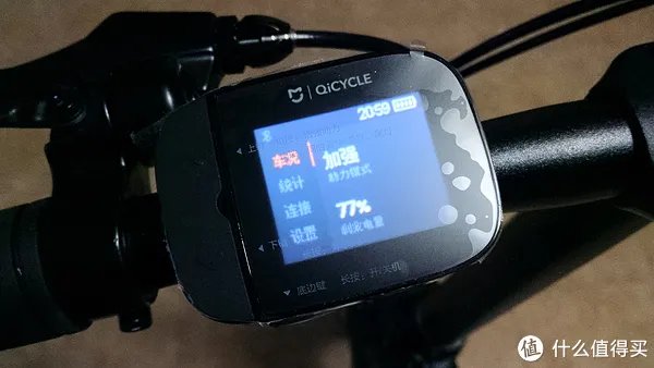 小米骑记 & 云马mini 两小电动助力折叠车多图细节比较