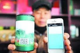 农产品溯源是什么意思？