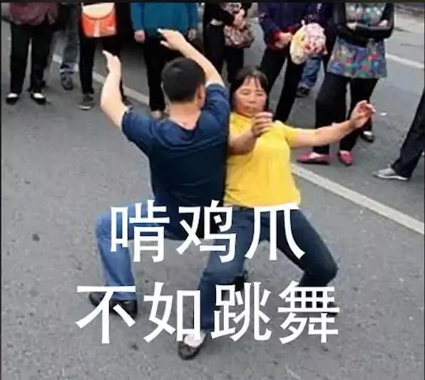 无骨鸡爪是怎么去骨的？