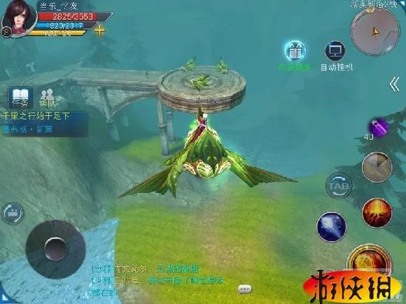 《Ygame》评测:高端大气上档次