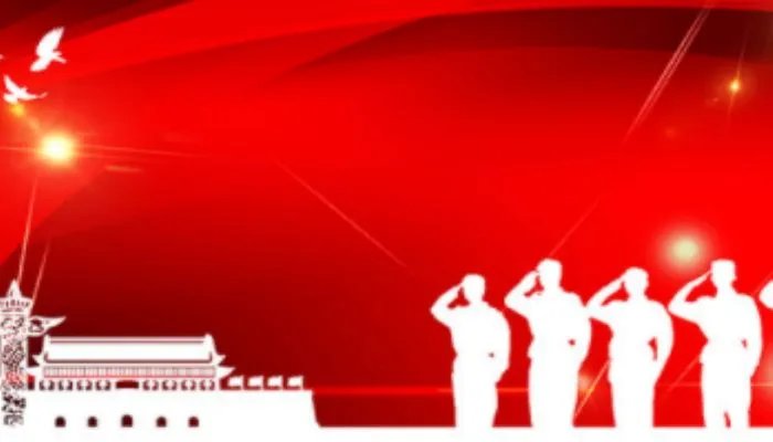 八一建军节的七言诗