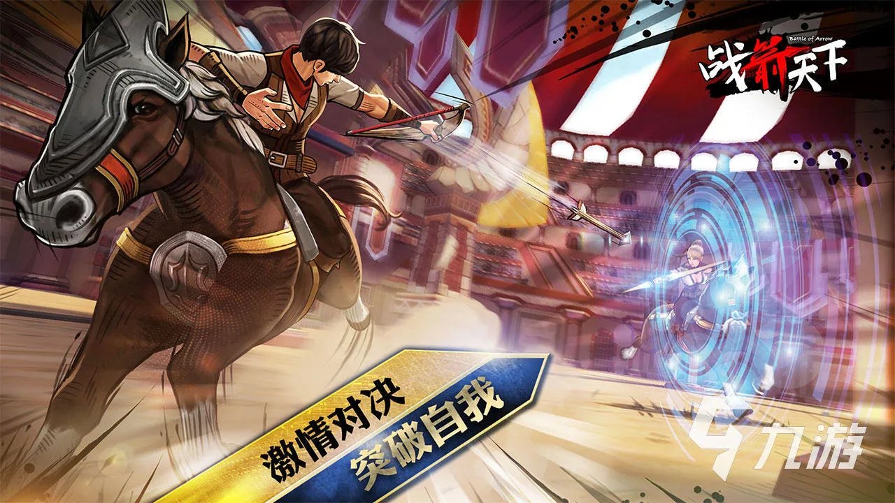 最好玩的单机射击游戏排行榜2022 十大射击单机游戏推荐