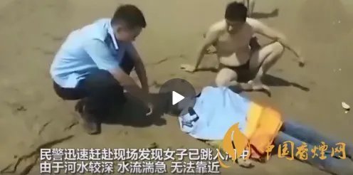 女孩桥上唱歌意外拍到女子跳河 紧急搜救5个小时才成功