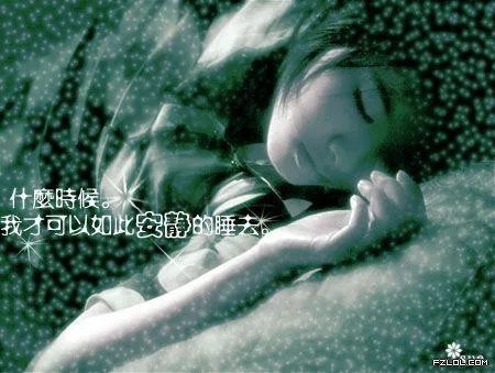 有没有好看的非主流图片？