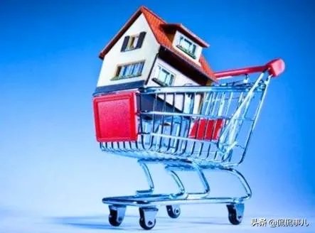 有20万存款，公积金10万，想南昌贷款买商品房，请问可以吗？