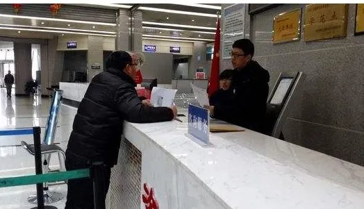 郑州市房管局网站是什么?