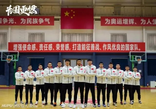中国男篮12人名单公布了吗?
