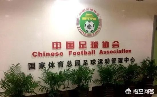 足协大力整顿球员纹身，真的刻不容缓吗？