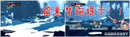 《神圣堡垒》详细图文攻略