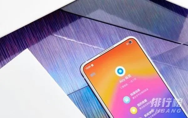 魅族17pro和魅族17区别_魅族17pro和魅族17参数对比