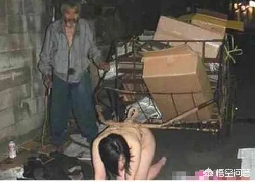 为什么被拐卖的女孩子都跑不掉？