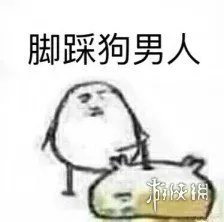 三十而已大结局到底是什么 三十而已大结局介绍